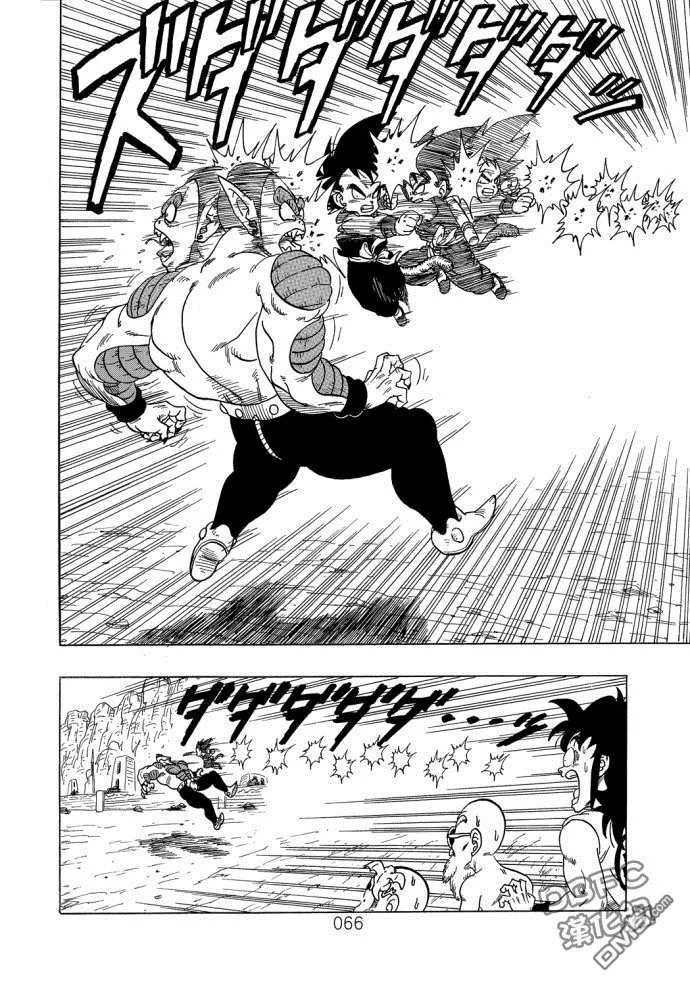 第3话 第67页