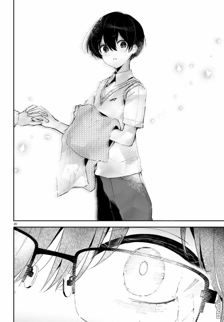 第3话 第20页