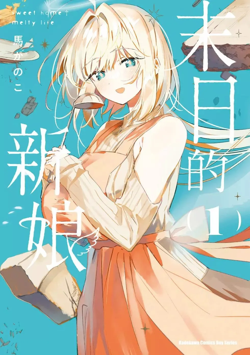 第01卷 第1页