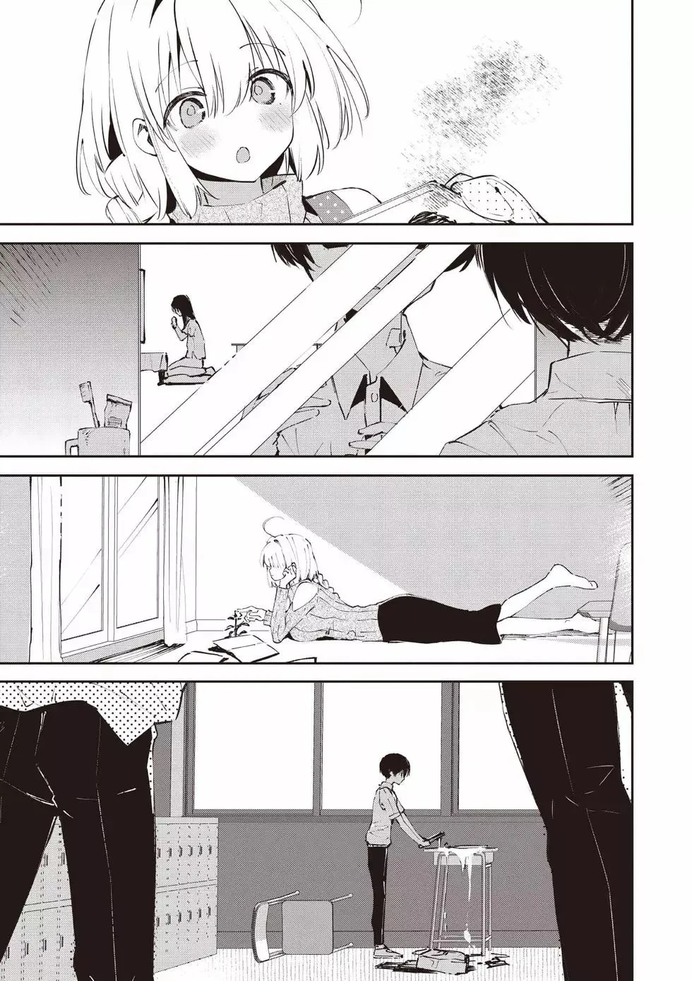 第01卷 第22页