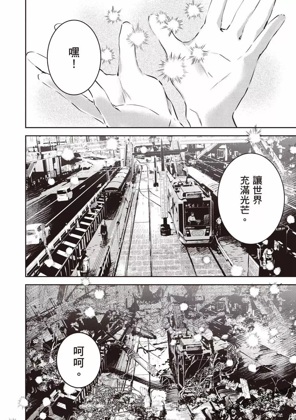 第01卷 第39页