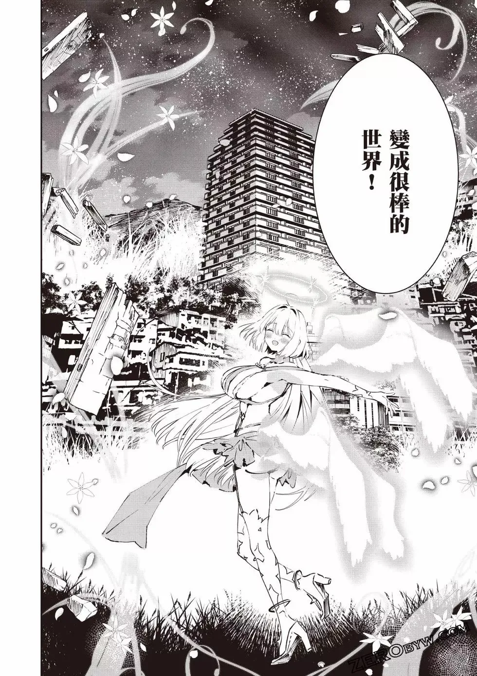 第01卷 第41页