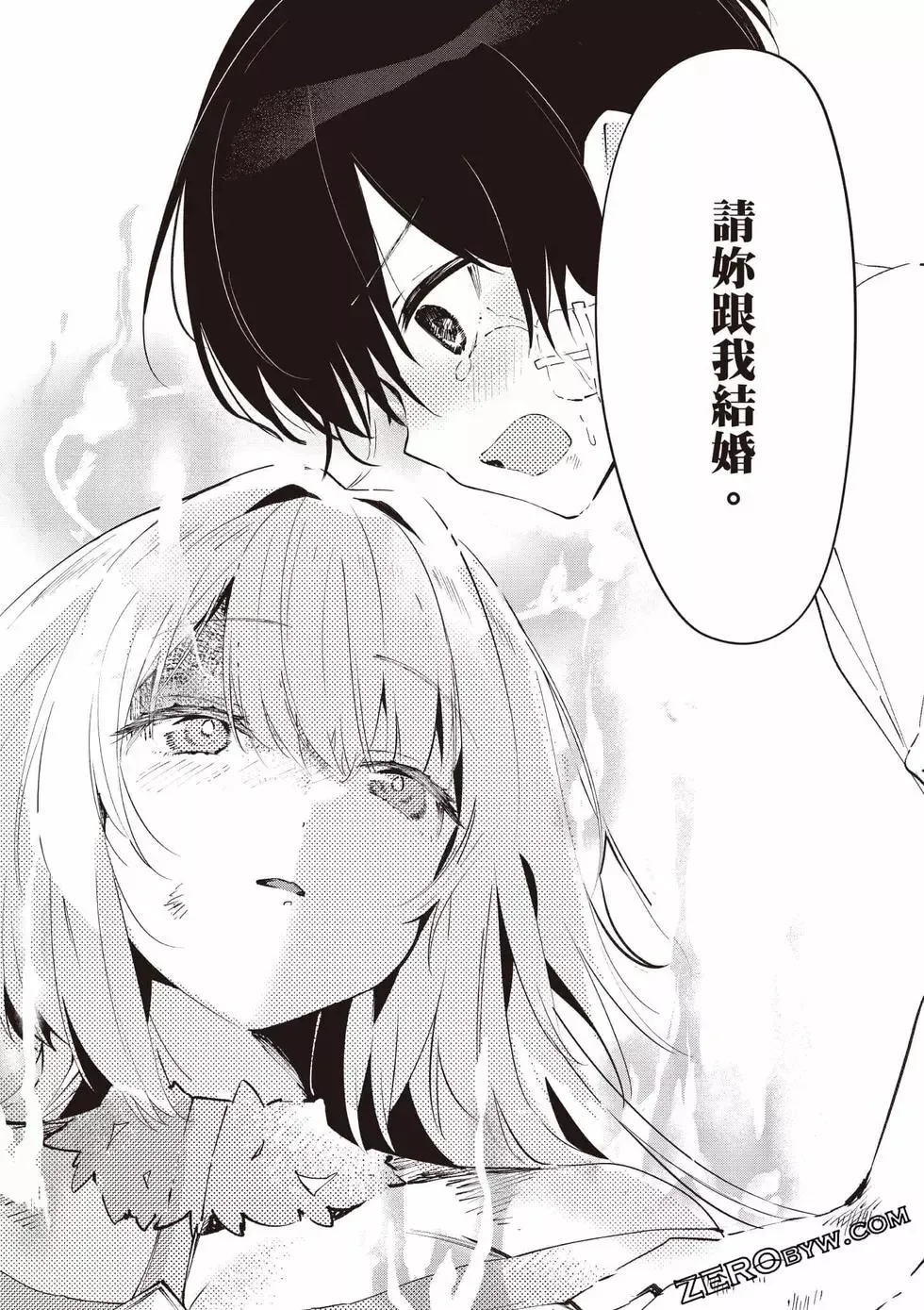 第01卷 第58页