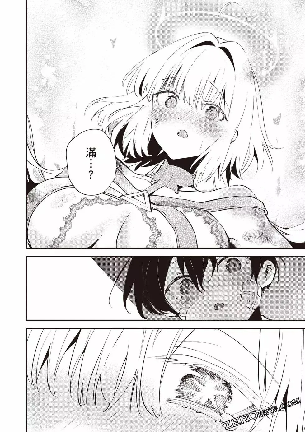 第01卷 第59页