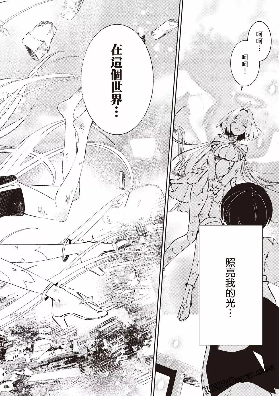 第01卷 第63页