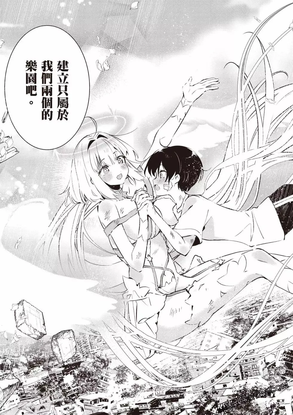 第01卷 第64页
