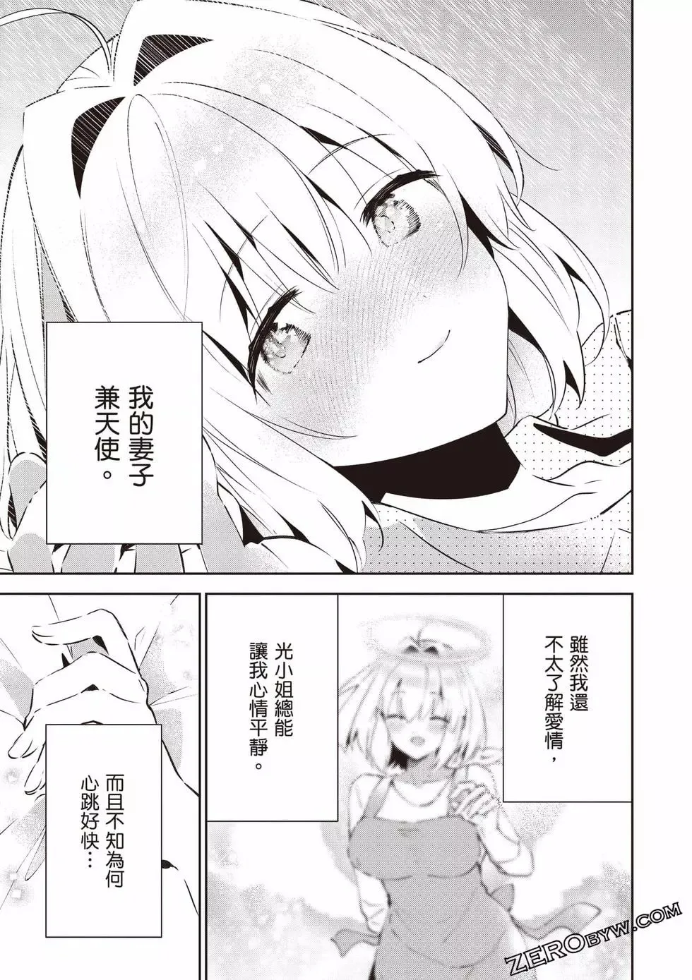 第01卷 第94页