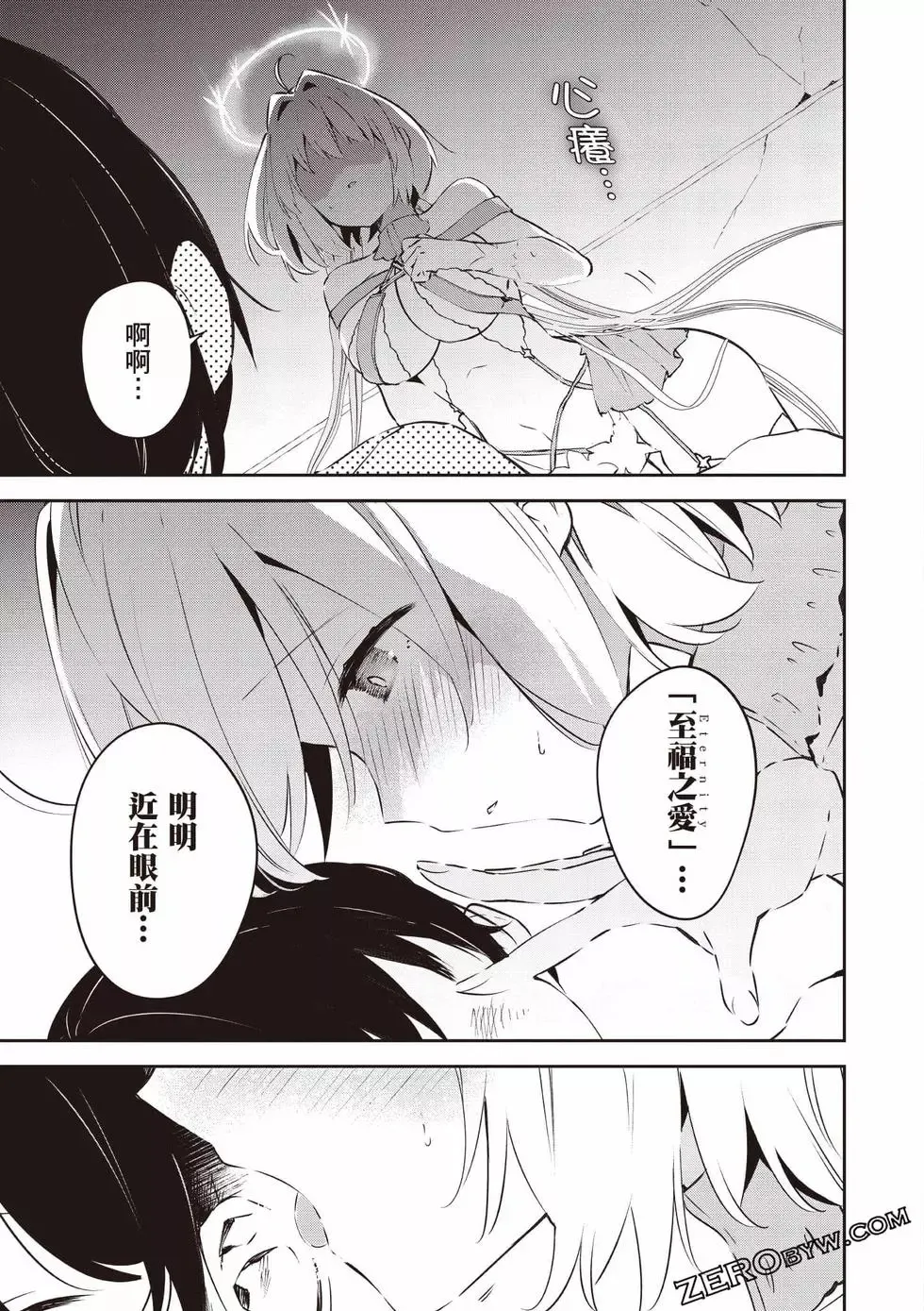 第01卷 第100页