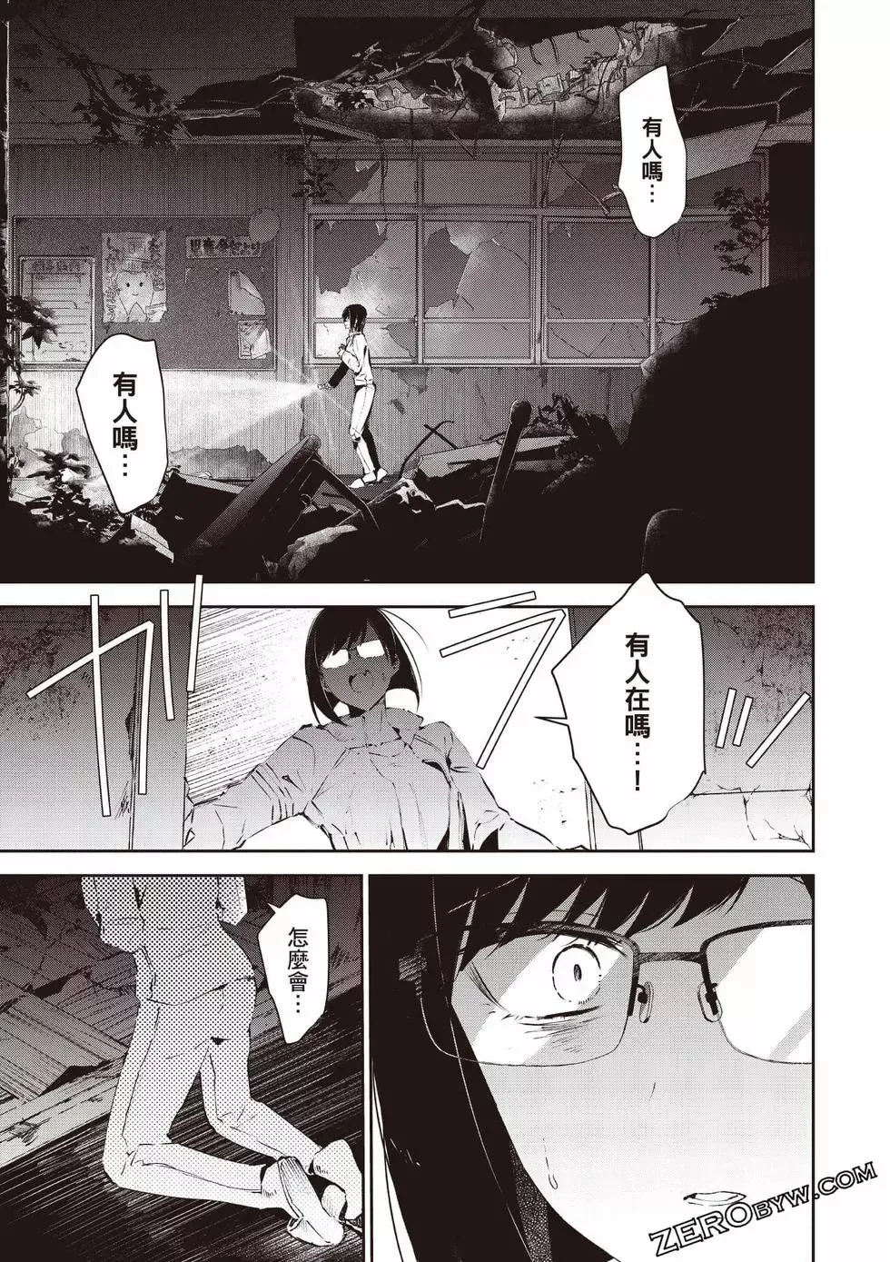 第01卷 第104页
