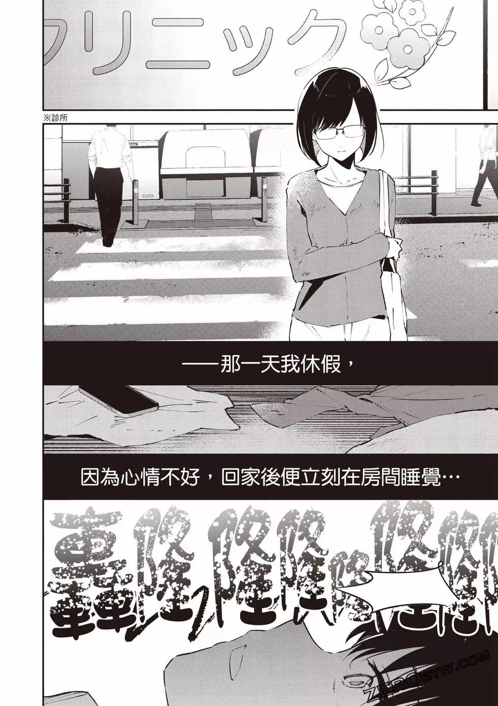 第01卷 第107页