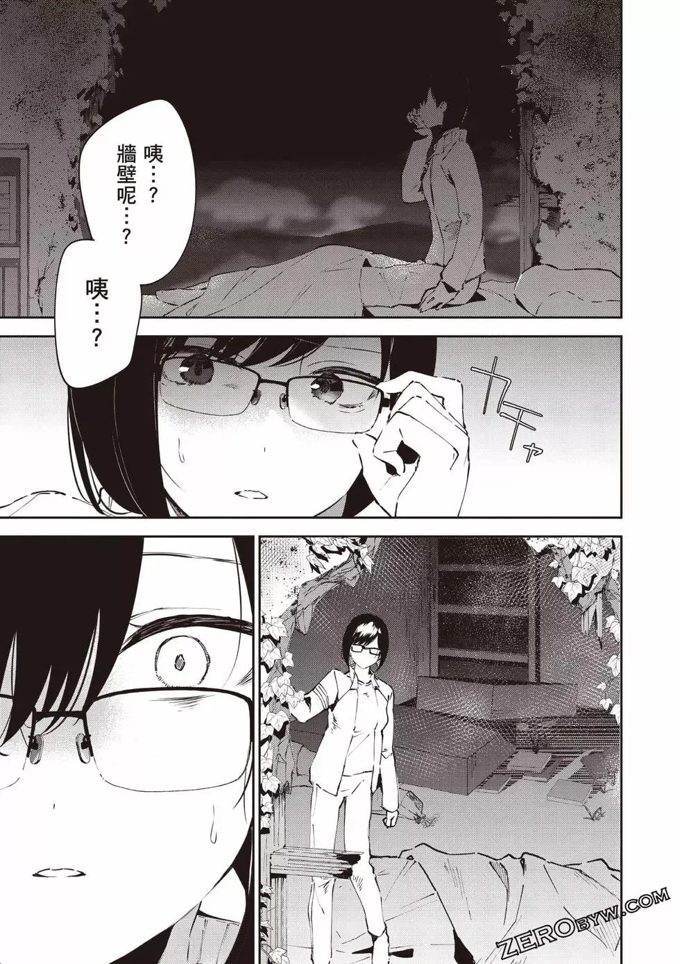第01卷 第108页