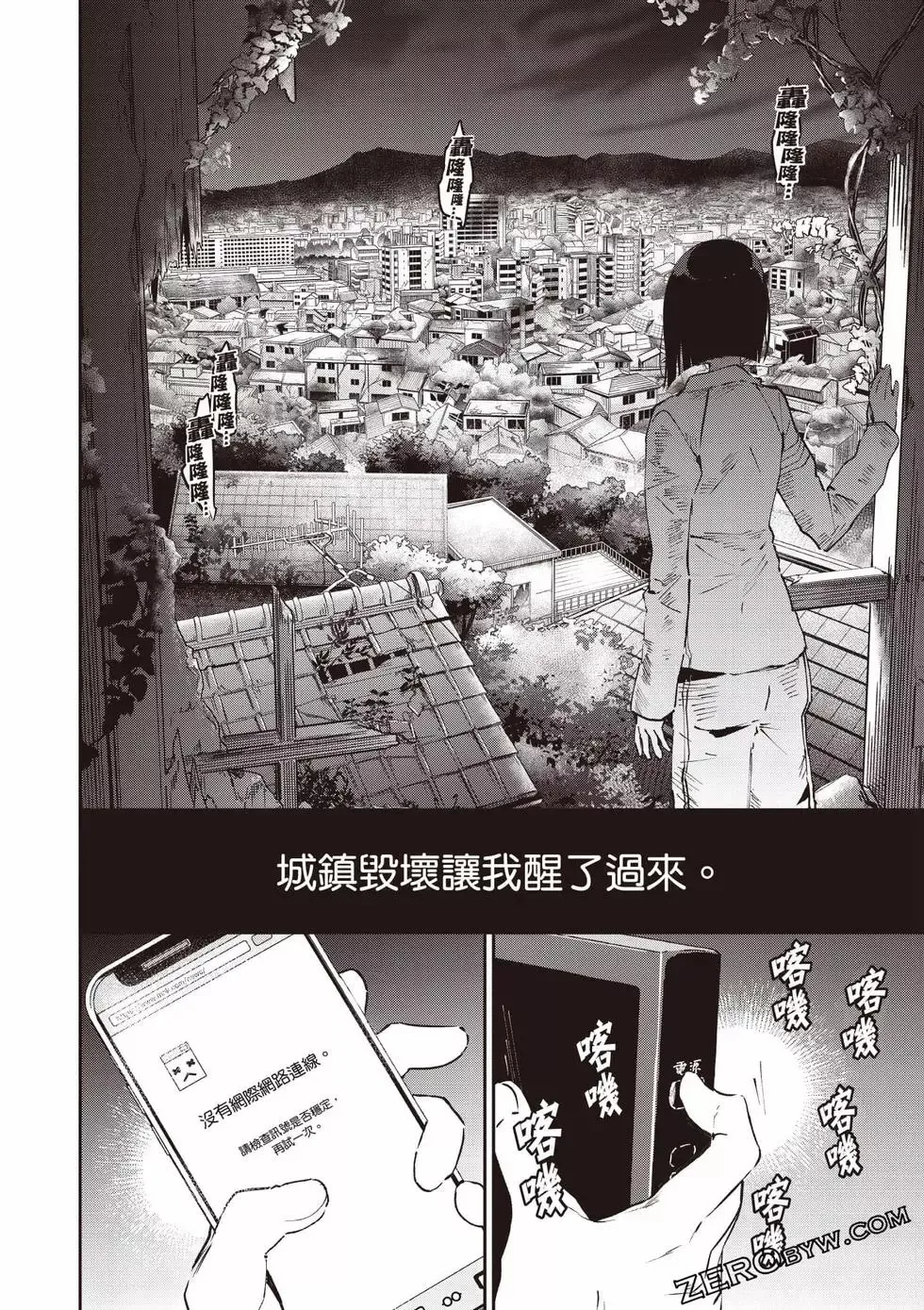 第01卷 第109页