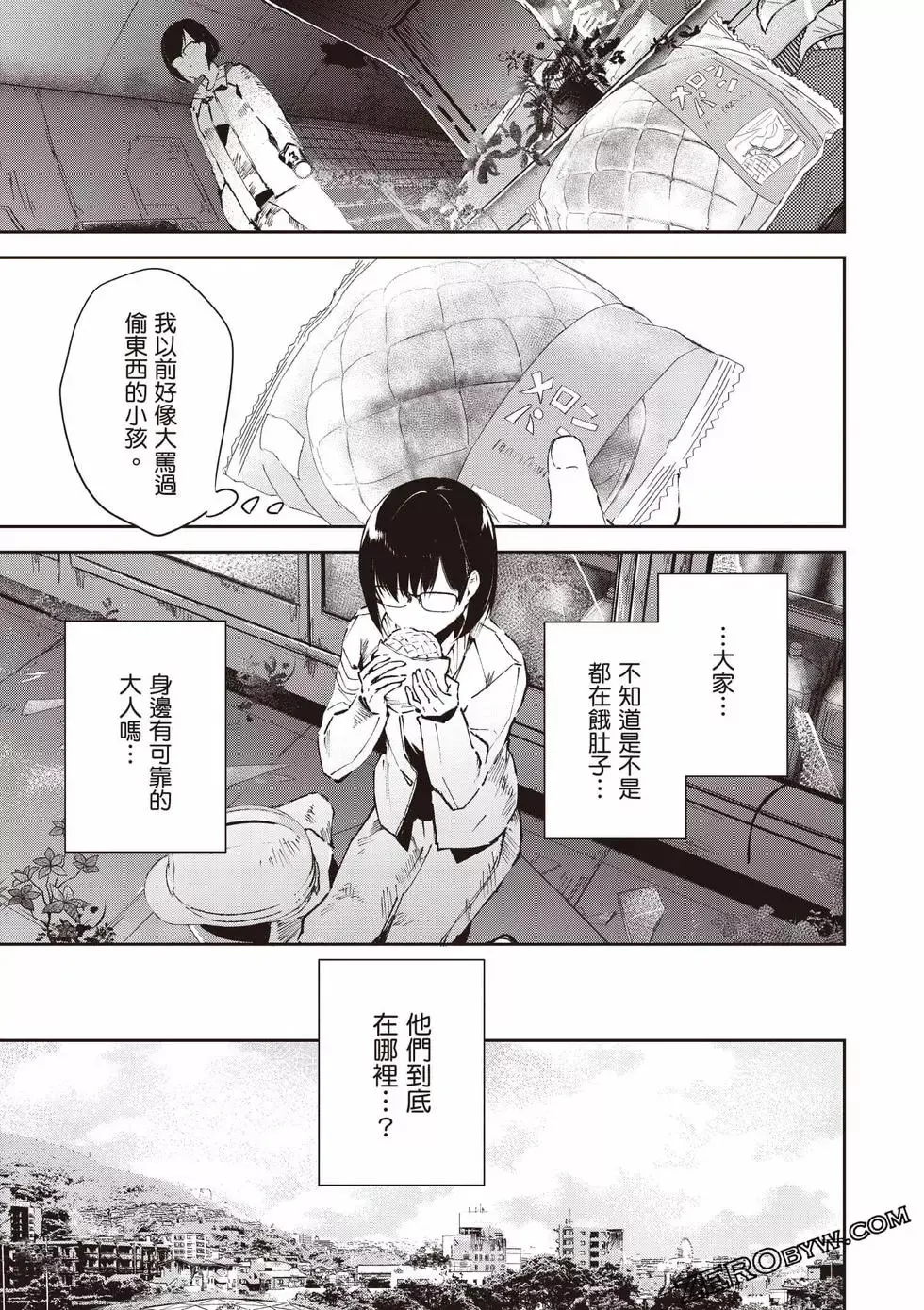 第01卷 第118页