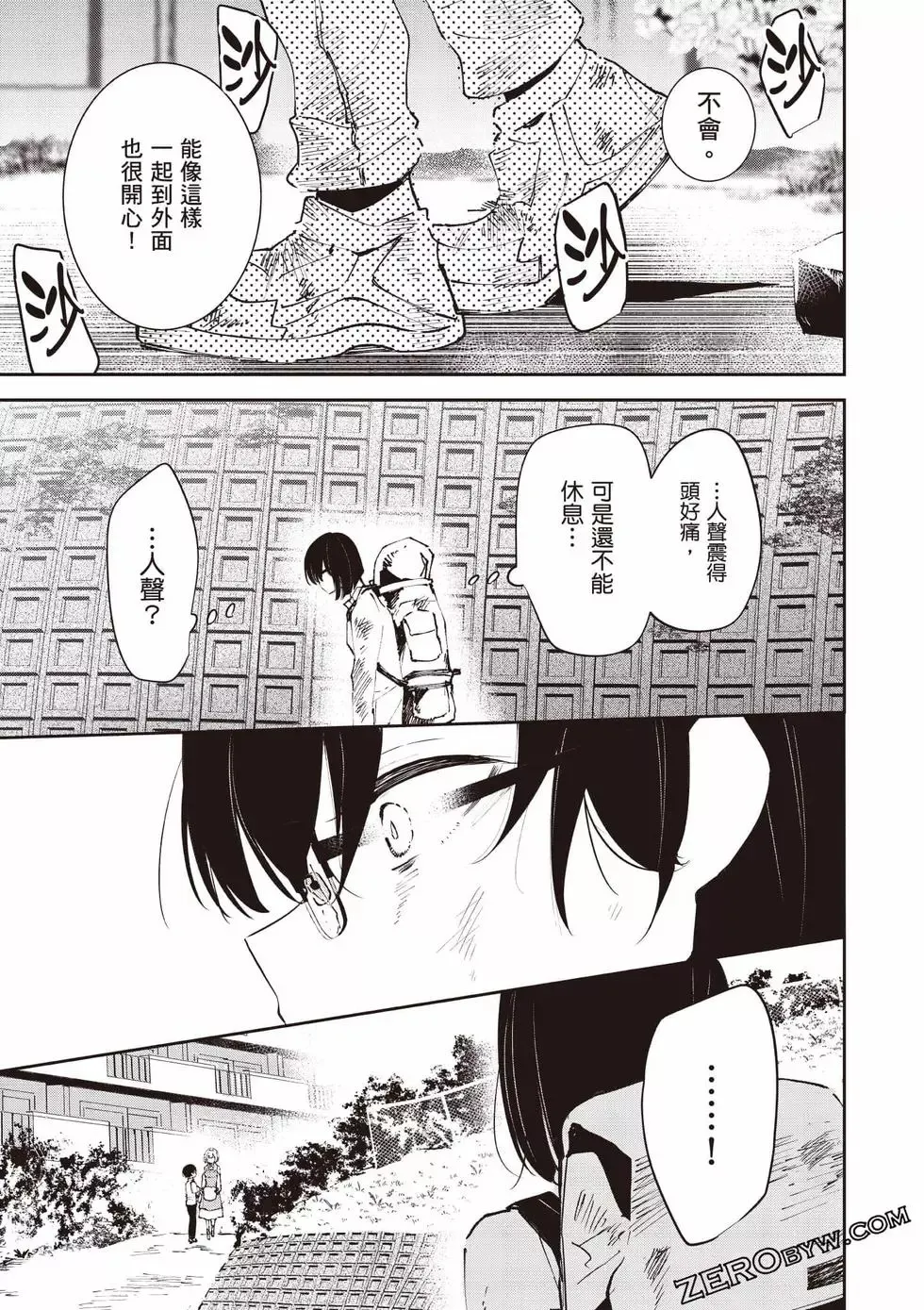 第01卷 第122页