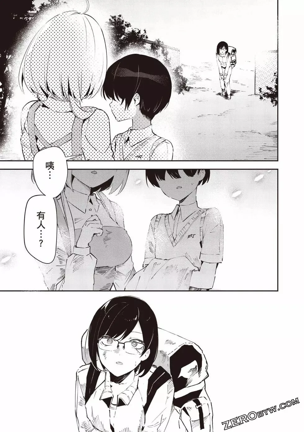 第01卷 第124页