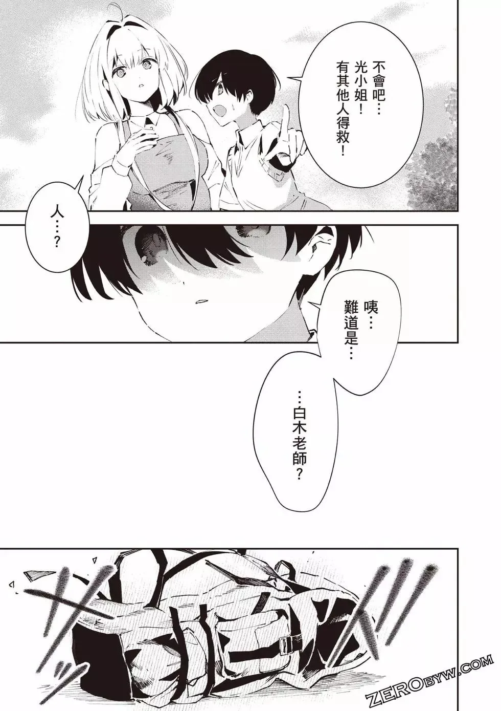 第01卷 第126页