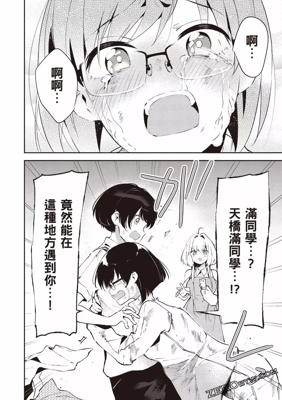 第01卷 第127页