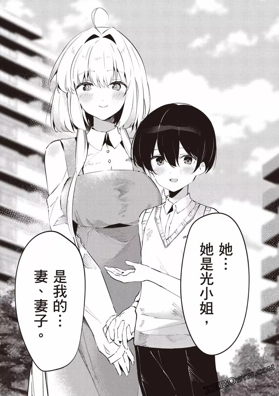 第01卷 第130页
