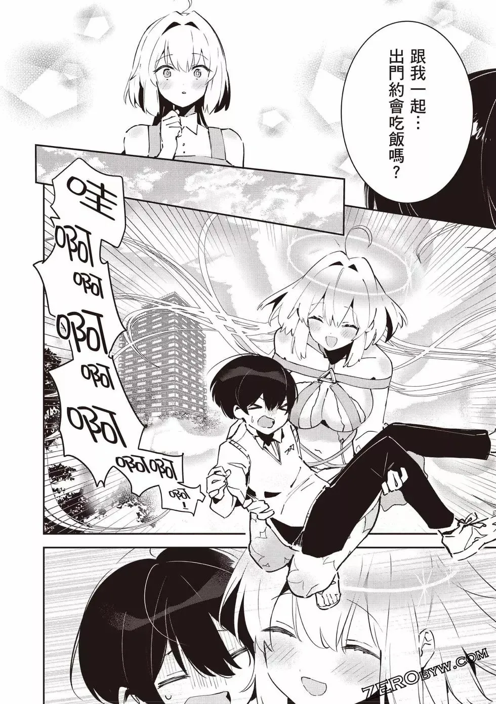 第01卷 第169页