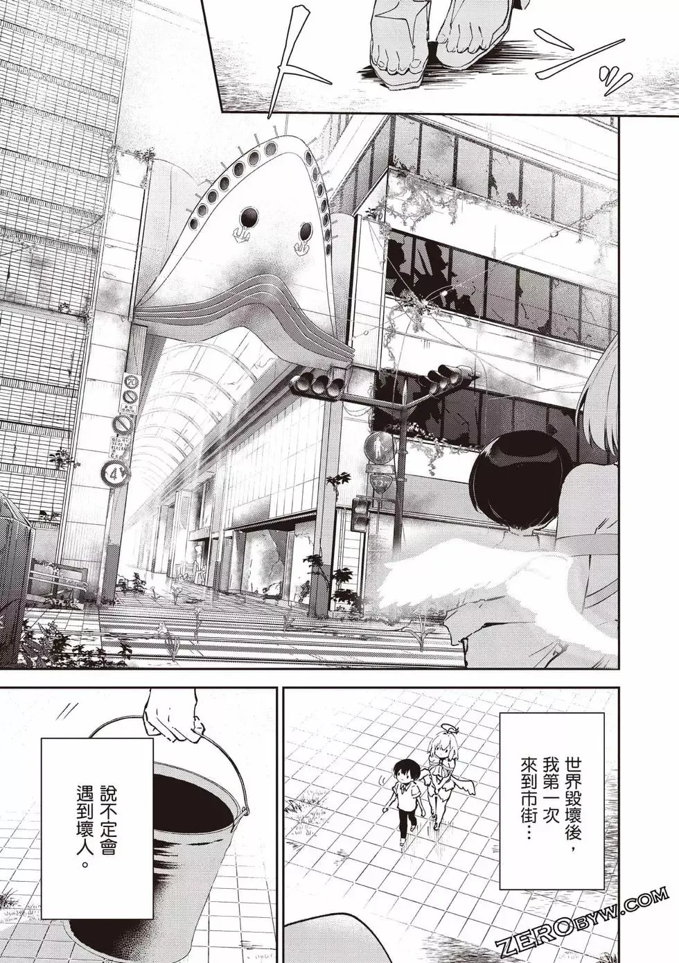 第01卷 第170页