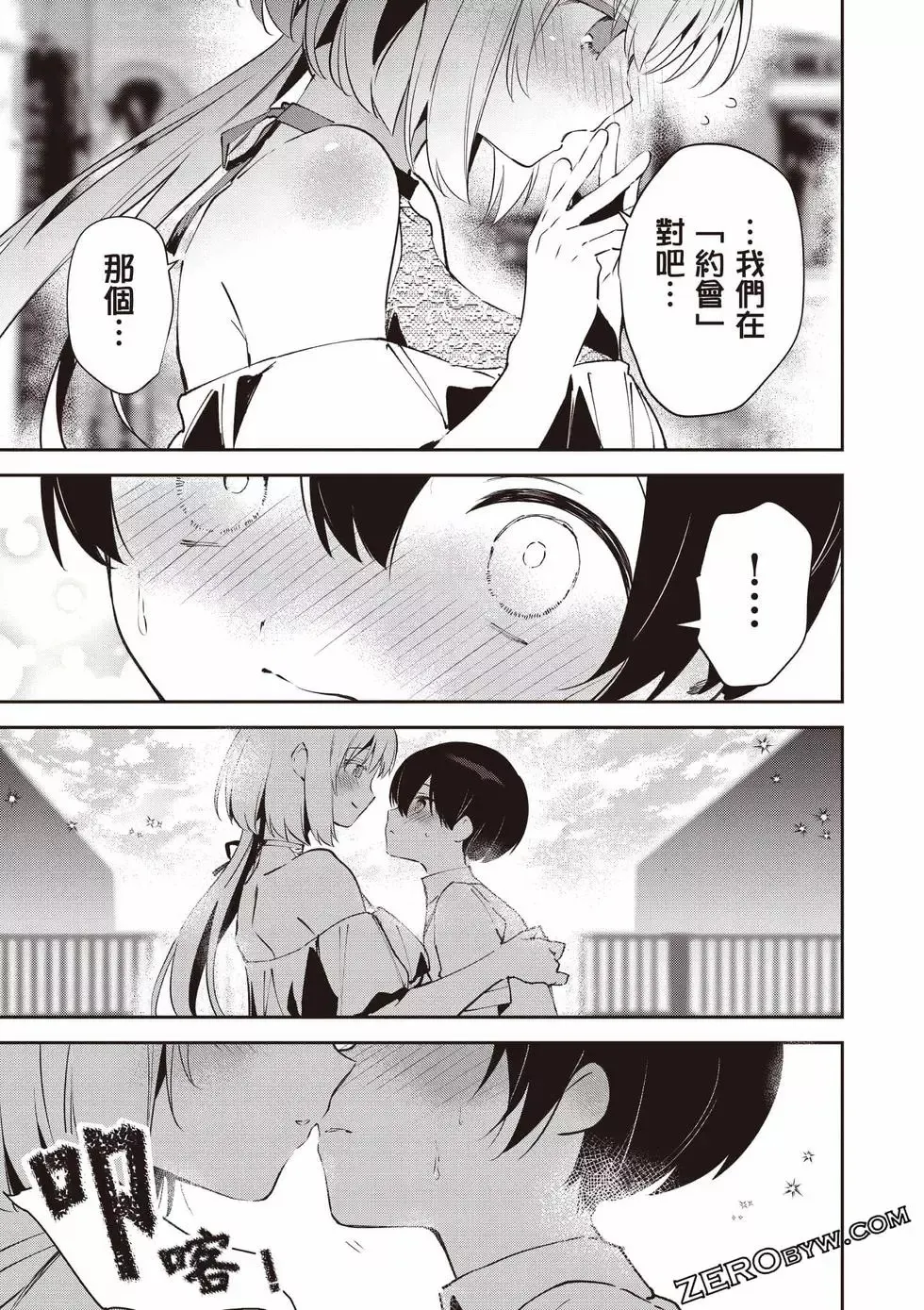 第01卷 第188页