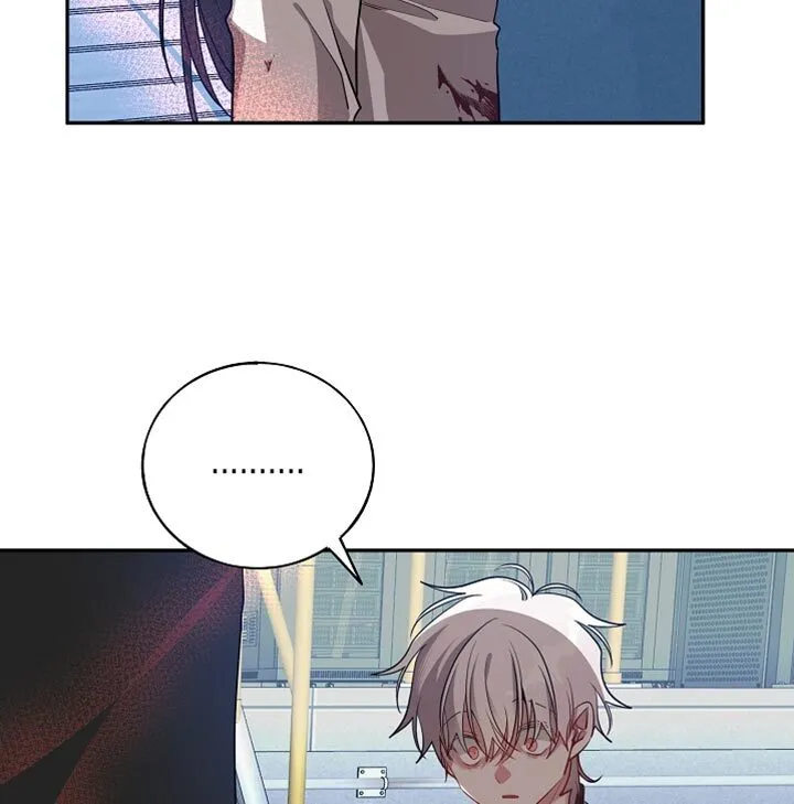 第73章 解除洗脑 第13页