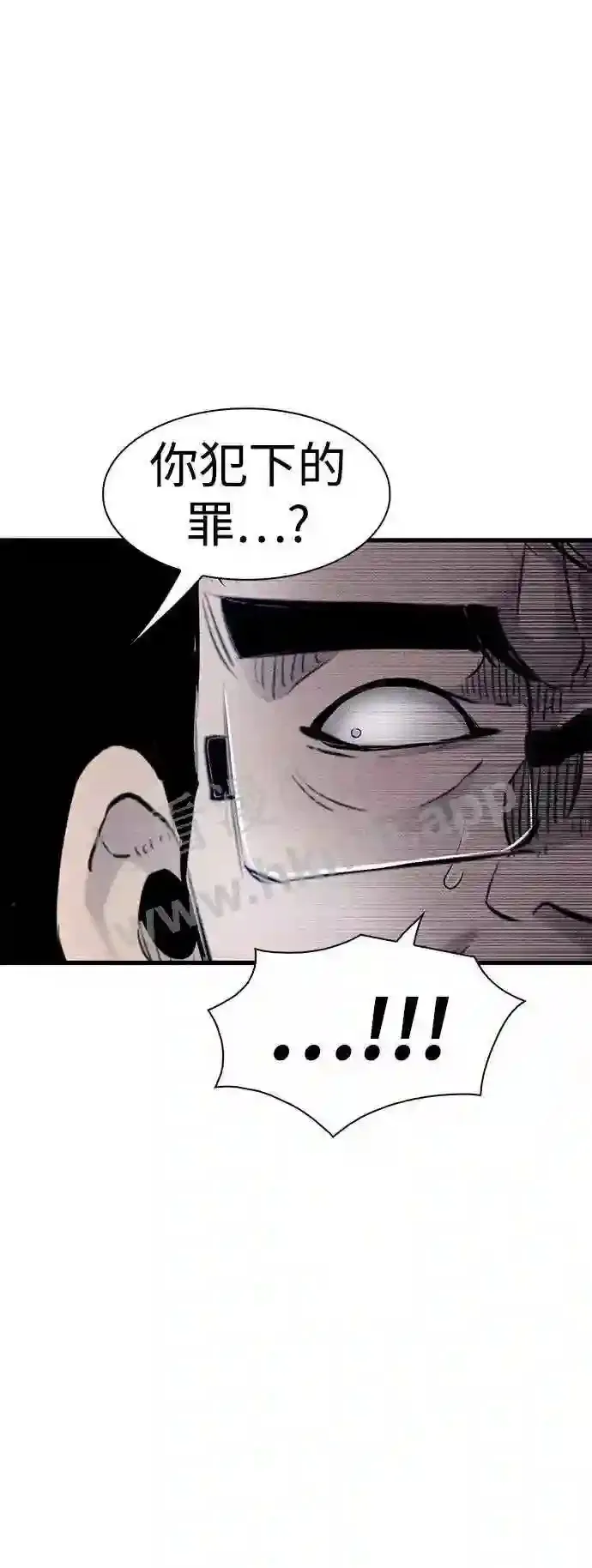 第19话 第7页