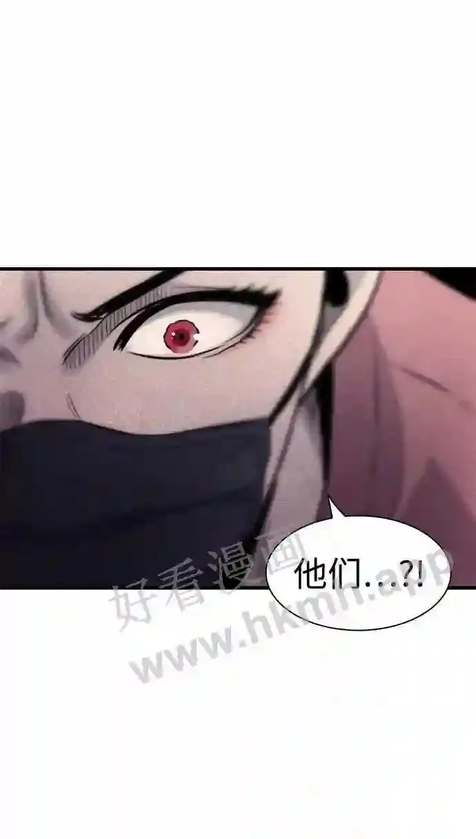 第19话 第22页