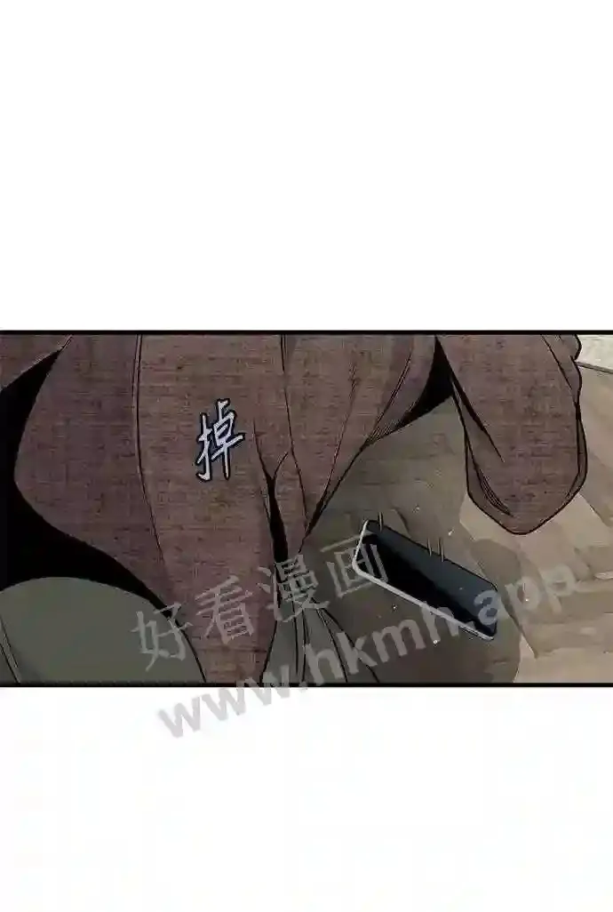 第19话 第37页