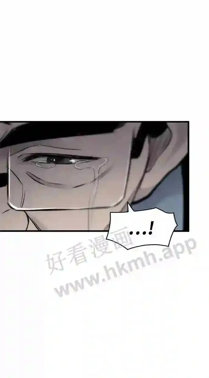 第19话 第54页