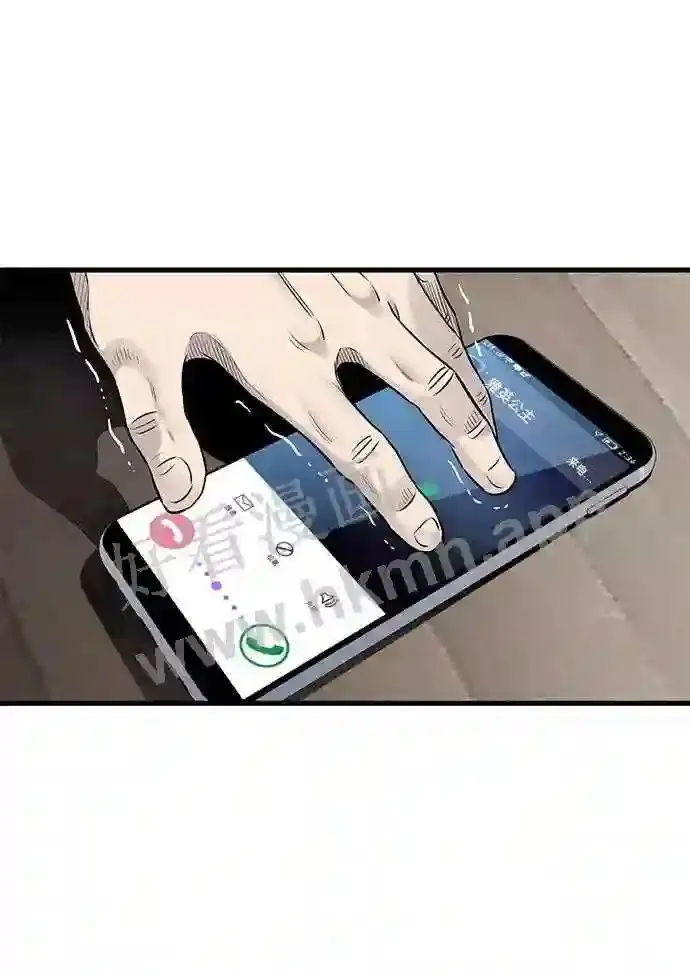 第19话 第55页