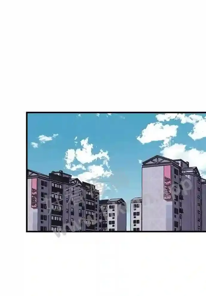第19话 第66页