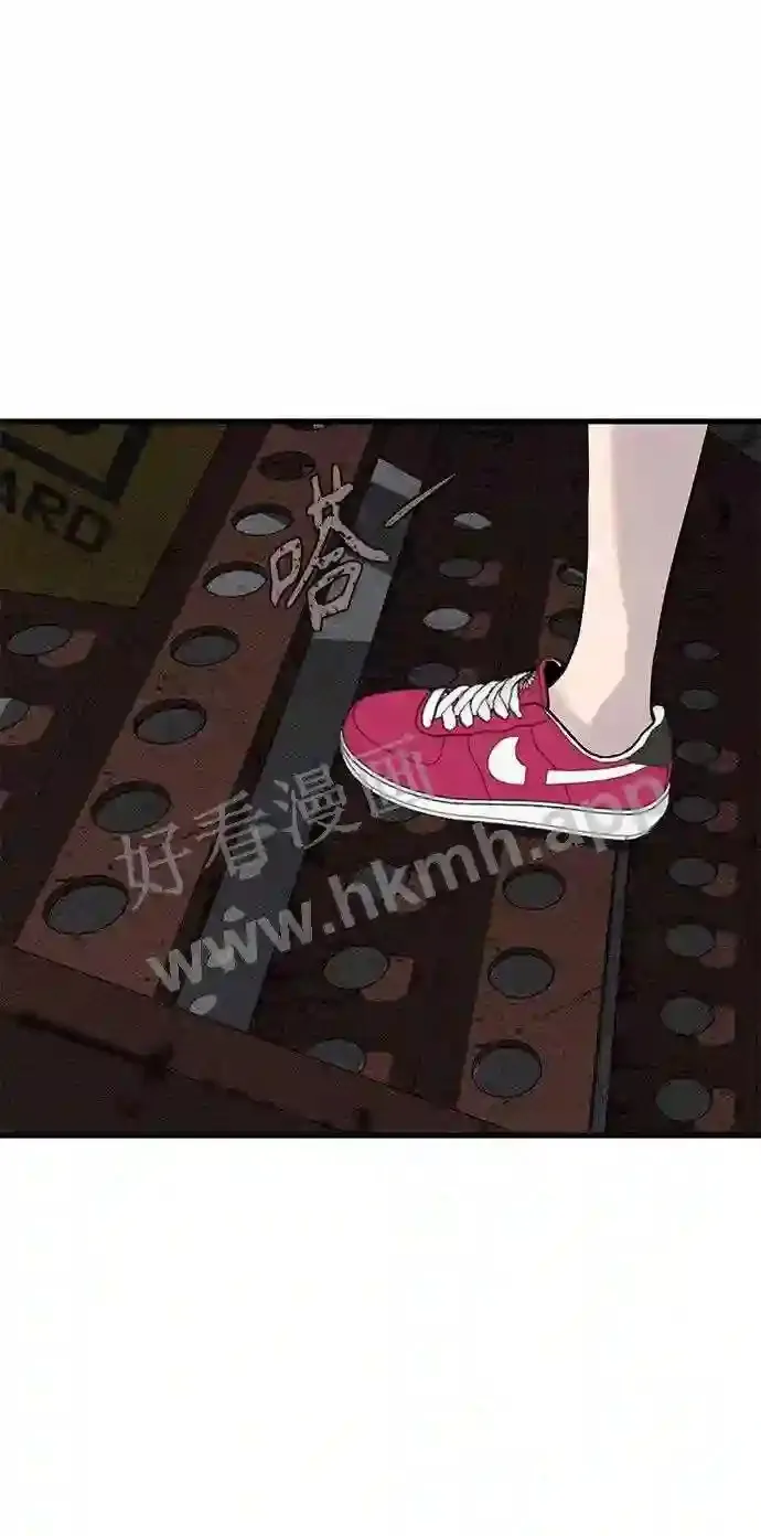 第19话 第81页