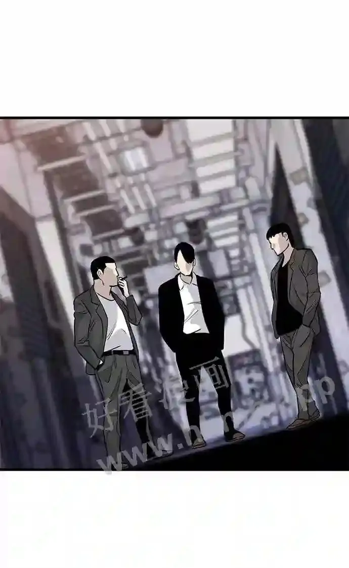 第32话 第14页