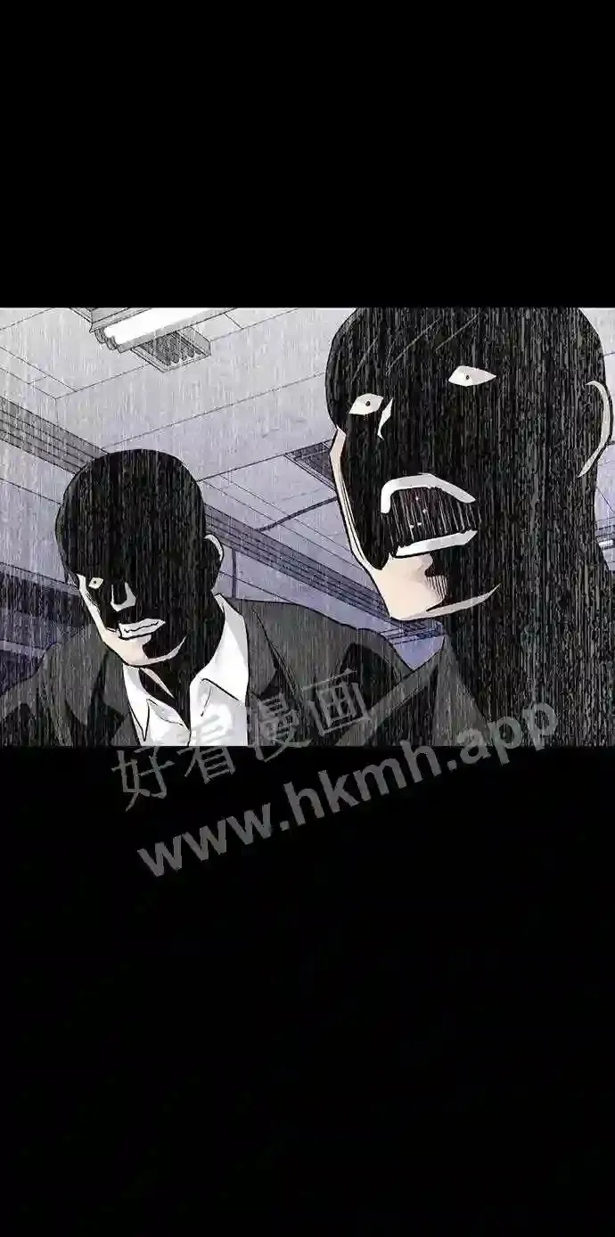 第37话 第36页
