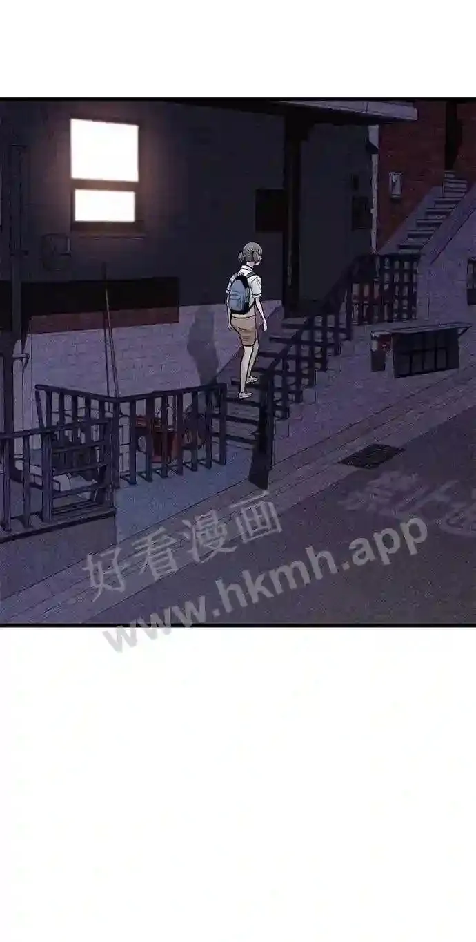 第42话 第70页