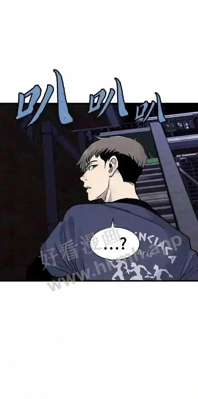 第46话 第23页