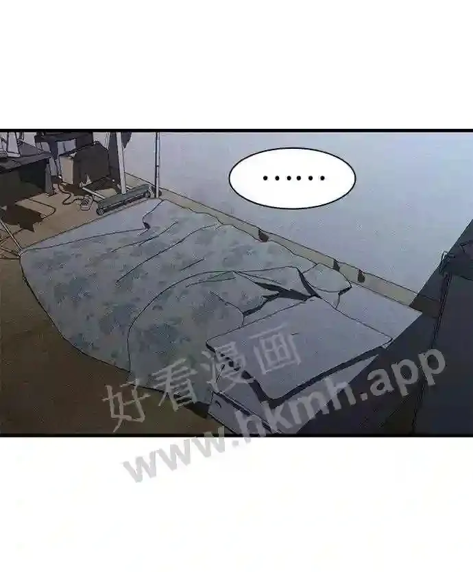 第46话 第60页