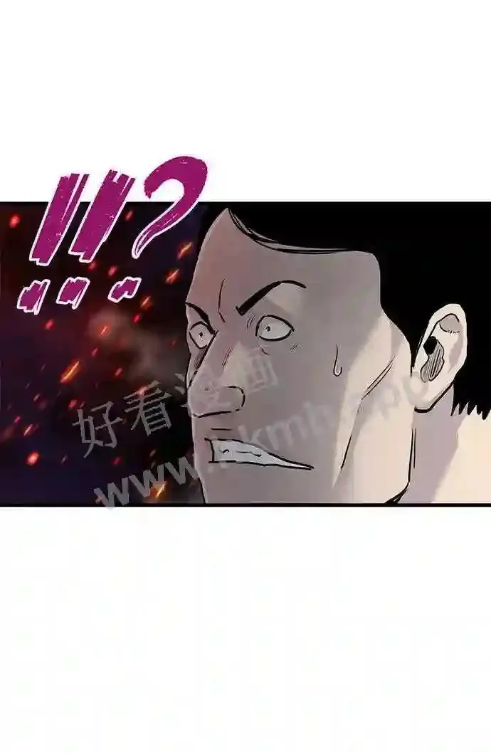 第53话 第78页
