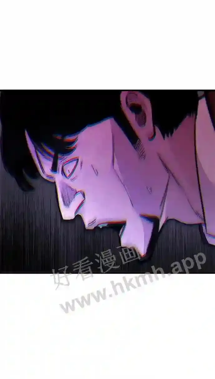 第54话 第23页