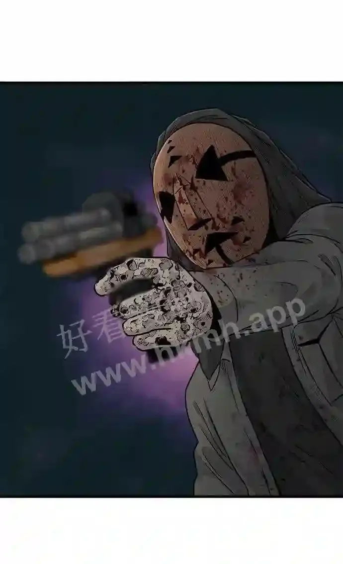 第54话 第36页