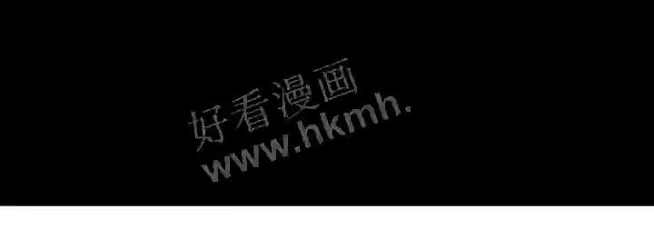 第1章:无序的命运 第21页