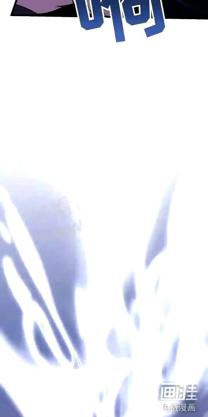 第7章:强制压迫 第7页