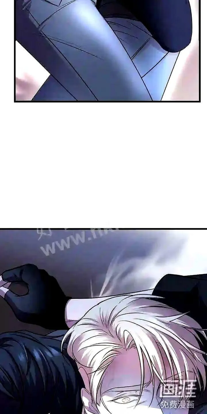 第7章:强制压迫 第15页