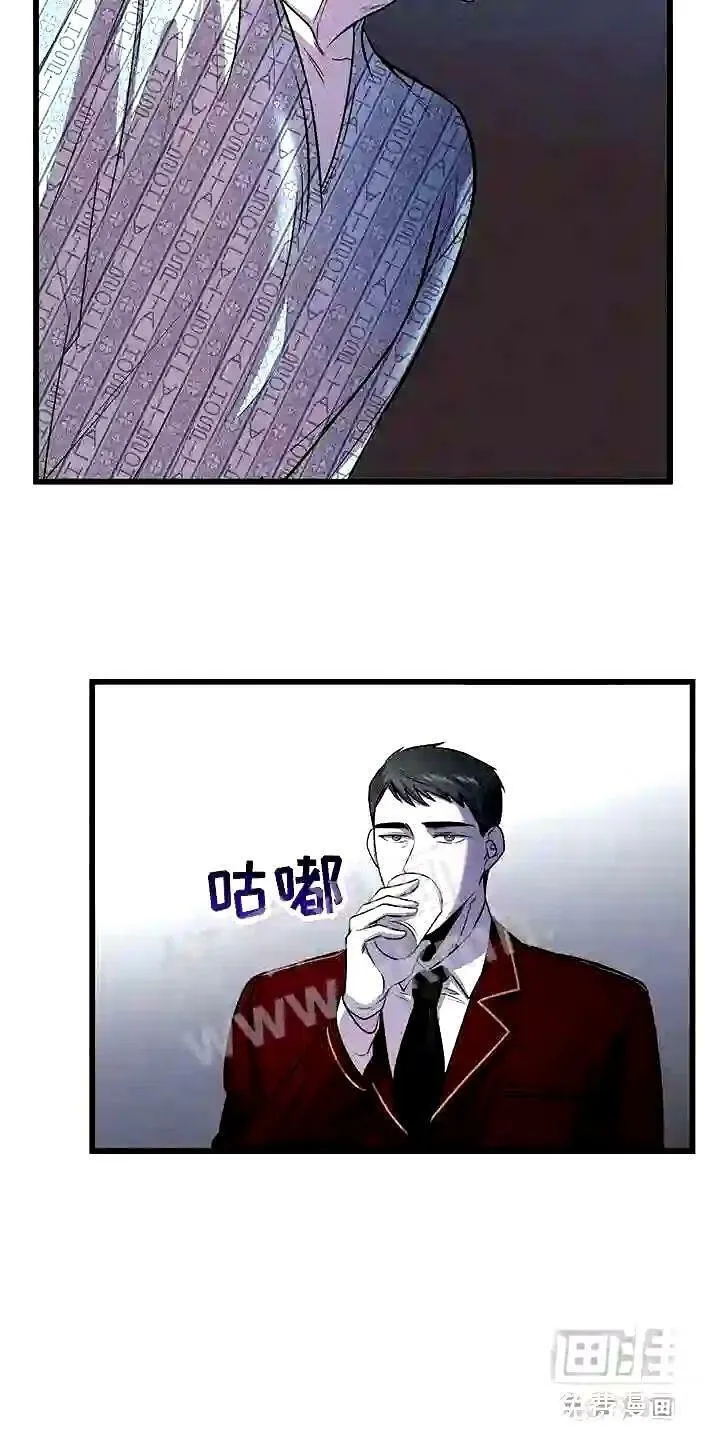 第10章:求婚如何 第3页