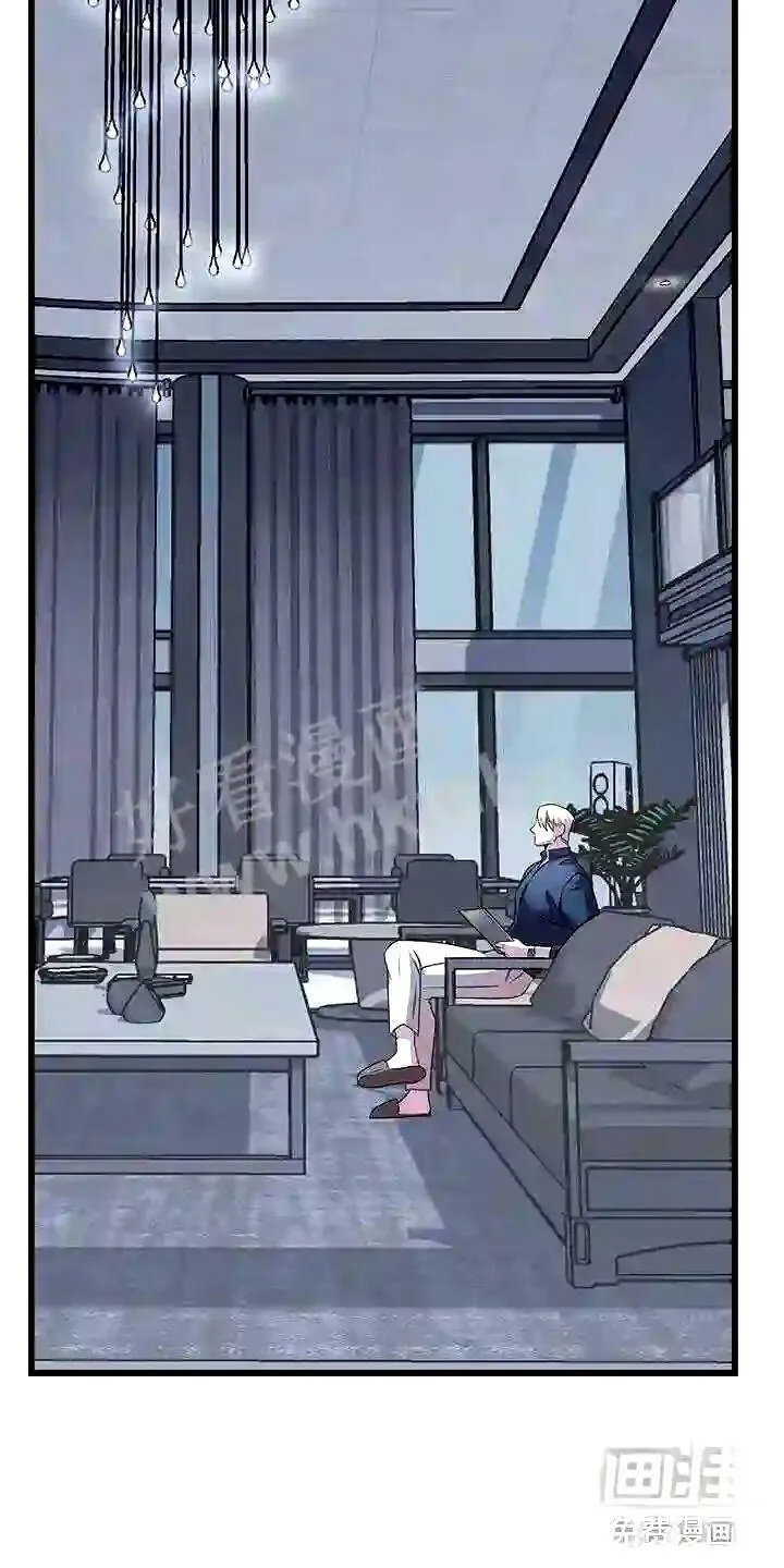 第10章:求婚如何 第6页
