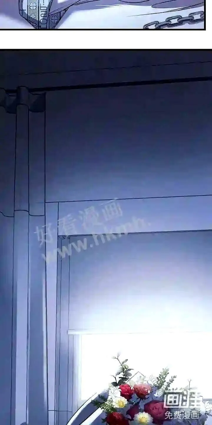 第11章:囚笼再会 第6页