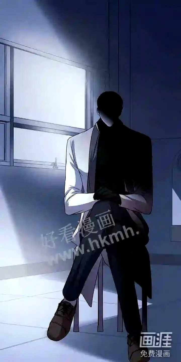 第11章:囚笼再会 第10页