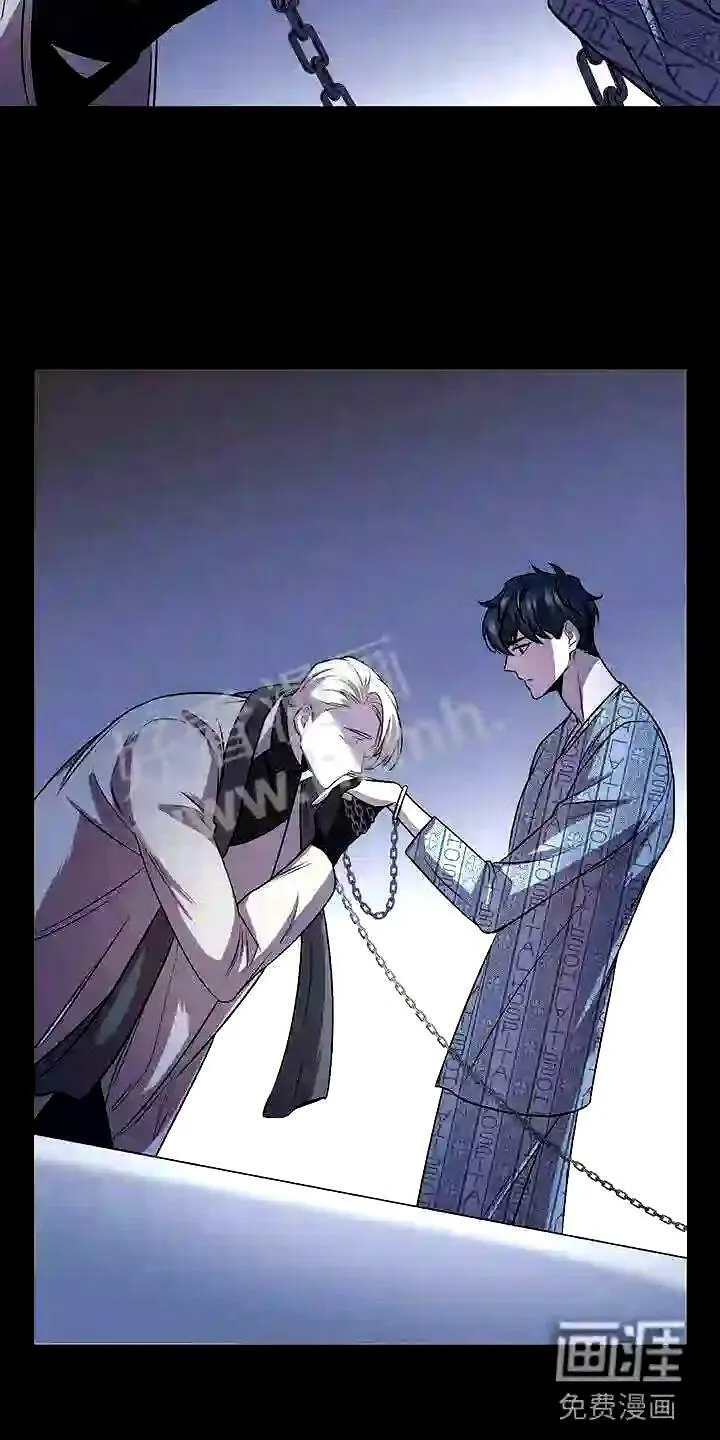 第13章:服从我 第9页