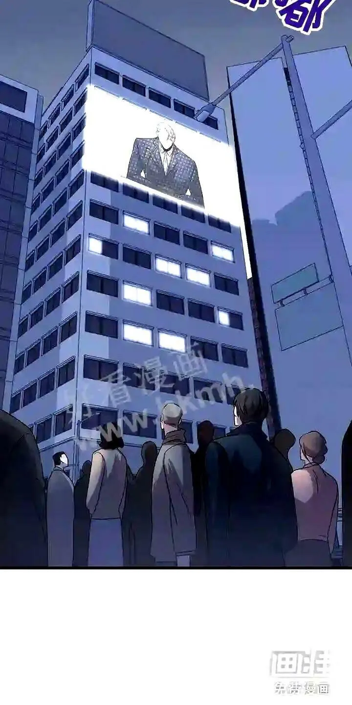 第13章:服从我 第22页